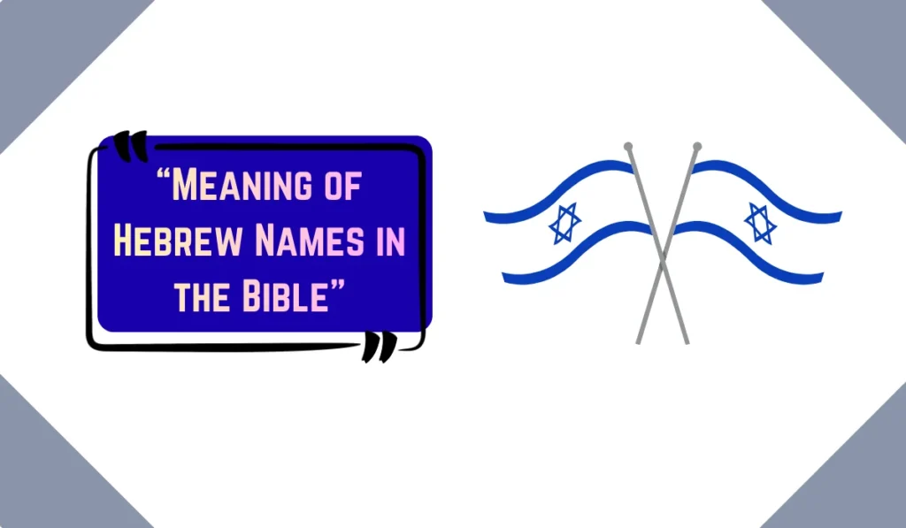 israel meaning in hebrew
